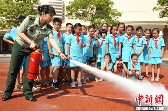 ��ѧ��һ���������߽��人��Сѧ