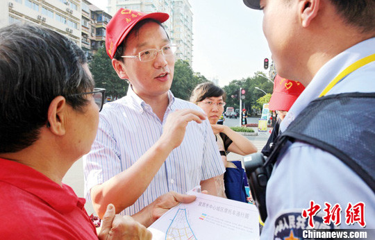 �����˲��г���ͷȰ������