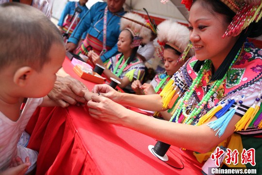 ̨����������ŮΪ������ͯ���ԭס������