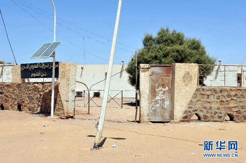 ���������ǳ��׹ر��������ǵı߽�ڰ���2��