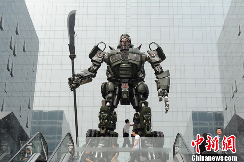 ��Լ10�׵ġ����ιع�������������ͷ