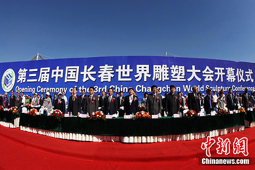 �������й�����������ܴ���ڳ�����Ļ