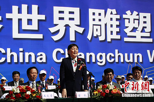 �������й�����������ܴ���ڳ�����Ļ��2��