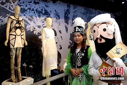 �������ᡱ��ŷ�������Ϲ�����չ��