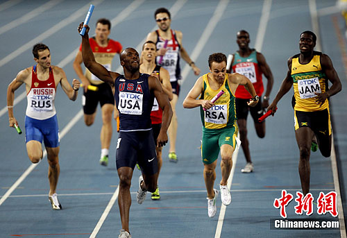 �����ﾶ������������4��400�׽����������