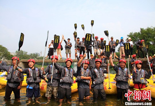 60������ս�潭ȫ����817����Ư����2��