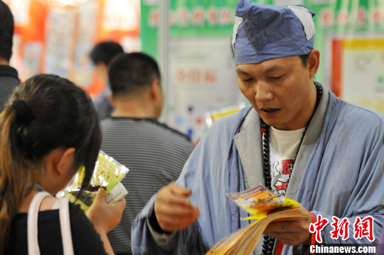 ���ù�������ũ����ʹ�����Ա