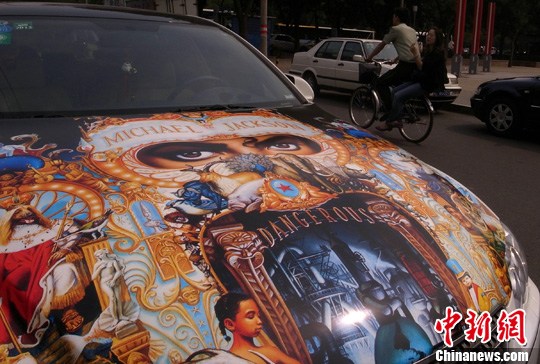 ����˽�ҳ���������������������Ը���