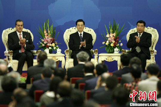 �����γ�ϯ��̫������֯��ҵ����������