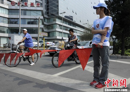 ����־Ը�߽�ͷ���������������У�2��