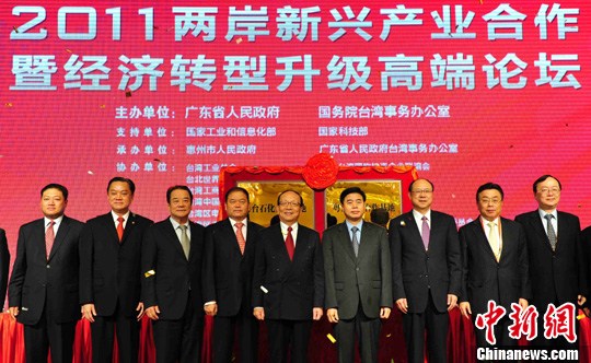 �ƻ�������Т�ϵ�Ϊ��̨ʯ���������ؽ���