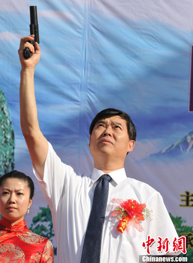 3ǧ���ɽ��������ս��̩ɽ֮�ۣ�2��