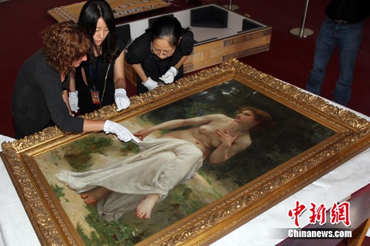 ī����˽���ղ�80��������Ʒ�����й�Ѳչ