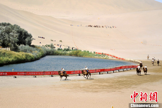 ��ͼ���ػ�����Ȫ���������մ���