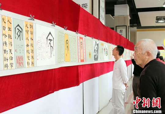 �人�鷨�����ߴ������ס��ҡ��ֳ���������