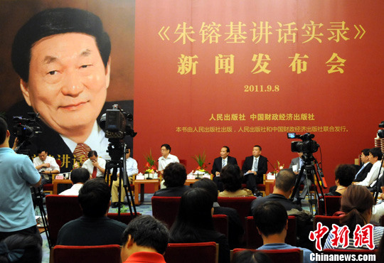 �����F������ʵ¼�����淢��