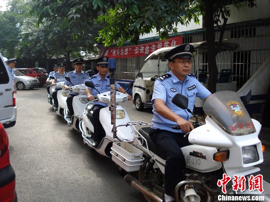 ��������綯���߼Ҵ�������