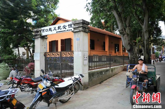 ���Ϻӿ����������������¿���