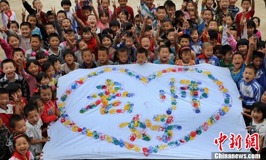 ��ׯ��ϣ��Сѧ���С��ж���ʦ�ڡ��