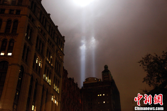 ŦԼ����9��11ʮ����