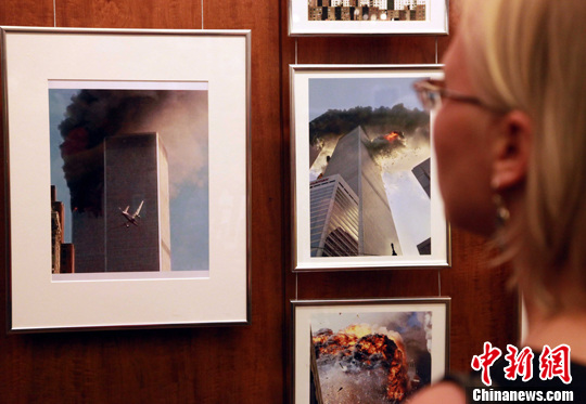 ��9��11��ʮ����������ٶȼ�֤����