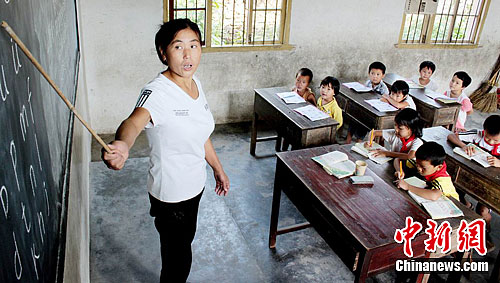 Ů��ʦ20���������ɽ����ȸ��ѧУ