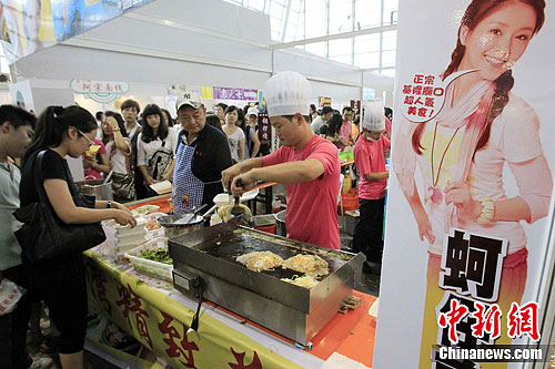 ̨�������Ϻ�����̨��ҹ���Ļ����ʳ��֣�2��