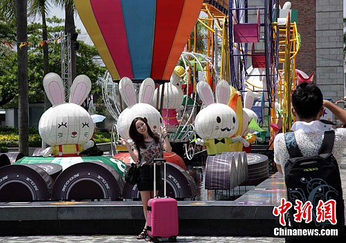 ��۲���ר������ʵ������񹲺ؼѽ�