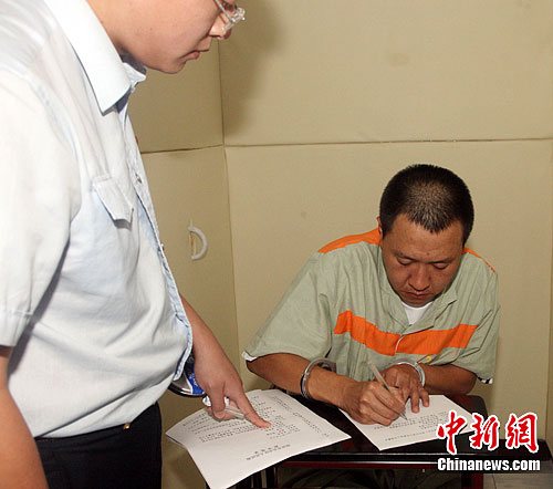 �ӱ����������ٰ���ά��ԭ�б����˺˶Ա�¼