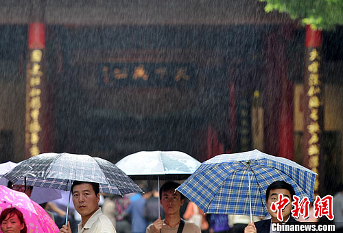 �Ͼ�ӭ���������񽥸�����