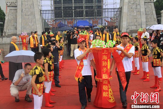 ���ࡰ��ʥ������ɽ������Ѱ������