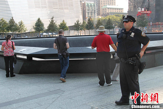 ��9��11������ݶ��⿪�����ս䱸ɭ��