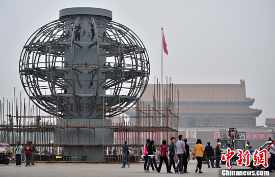 �찲�Ź㳡������������ֳ���