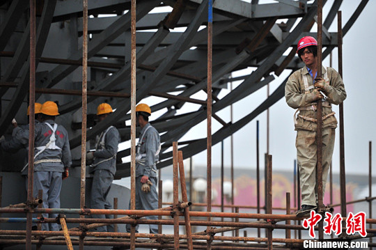 �찲�Ź㳡������������ֳ��Σ�2��