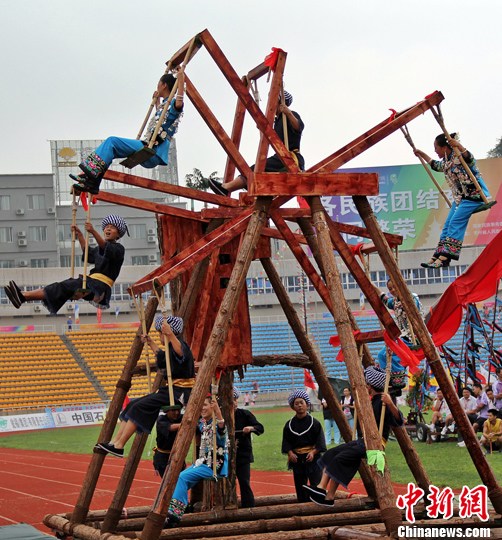 �����赸�����������ھŽ������˶���