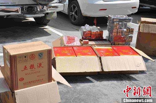 ����¤�Ͼ�������ֵ12��Ԫ���̾�