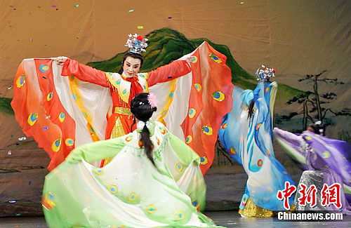 Խ�����ǰ桶��ף����������������2��