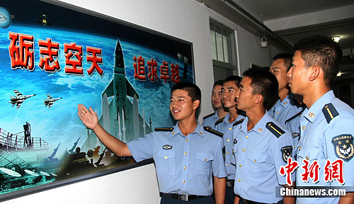 �����վ����廪��ѧ������������ѧԱ�߽��廪԰��2��