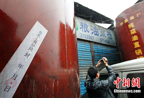 �����������ش�ع�������ʳ���Ͱ�