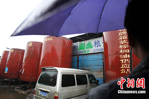 �����������ش�ع�������ʳ���Ͱ���2��