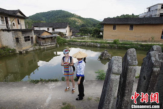 �������»���ɷ������븣������������