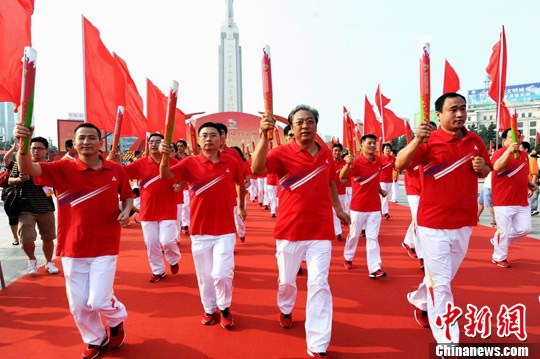 ���߽�ȫ�������˶����洫�ݻ�������