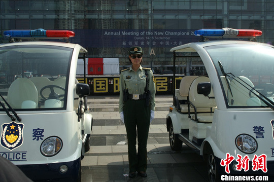 ��������Ϊ�ļ�����˹���ݻ���