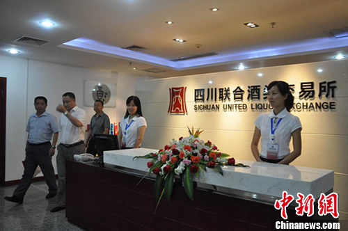 �����׼Ұ׾��ֻ����������Ĵ��˱����Ƴ���