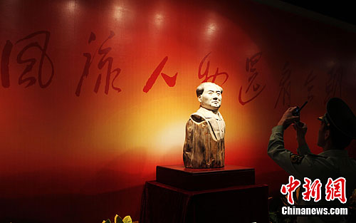 ����ΰ�������ͬ����г���л���֣��չ����2��