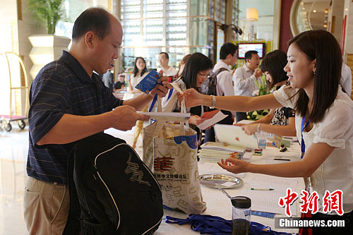 ����ý�����½���ִ�����