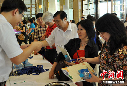 ����ý�����½���ִ����죨2��