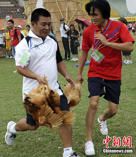 �㶫����ǧ��ũ���˶��ᾫ�ʷ׳�