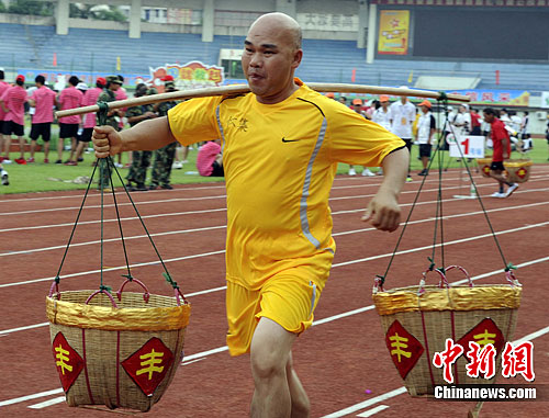 �㶫����ǧ��ũ���˶��ᾫ�ʷ׳ʣ�2��