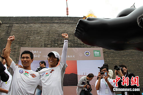 ��������150������˿��֮·���ŷ�Ǵ��ݻ������2��